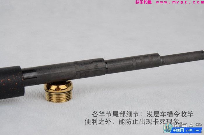 翔茗钓具只三鱼竞技黄金版系列钓竿性能测评 [图解](图9)