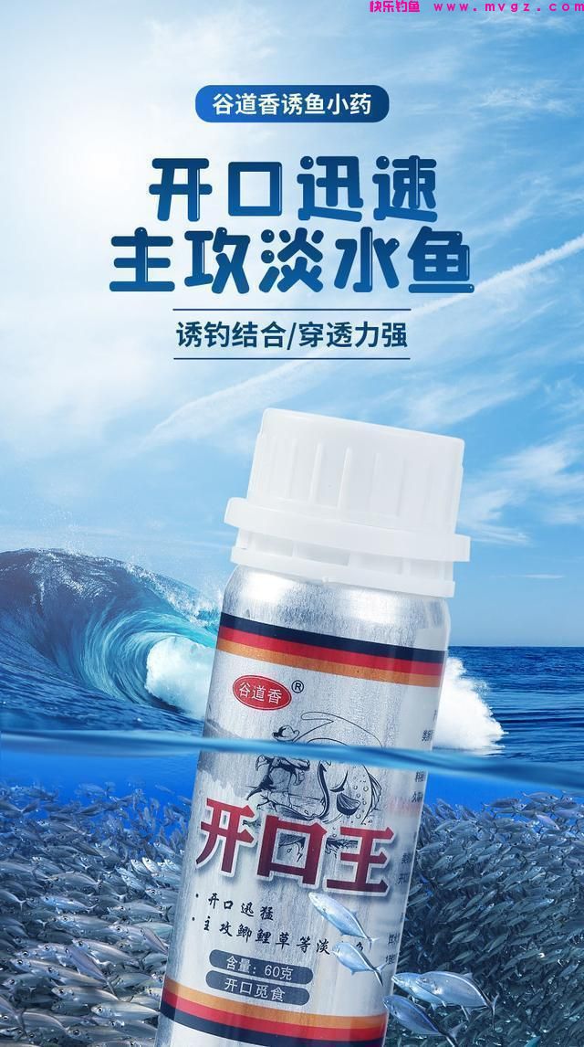 10年打草鱼经验，这5个小窍门让你爆护不再是难题！(图10)