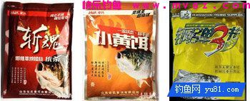 2015年钓鲫、鲤、草、青等鱼的好商品饵配方(图9) 2015年钓鲫、鲤、草、青等鱼的好商品饵配方(图9)
