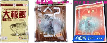 2015年钓鲫、鲤、草、青等鱼的好商品饵配方(图5) 2015年钓鲫、鲤、草、青等鱼的好商品饵配方(图5)