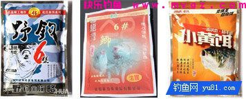 2015年钓鲫、鲤、草、青等鱼的好商品饵配方(图4) 2015年钓鲫、鲤、草、青等鱼的好商品饵配方(图4)
