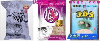 2015年钓鲫、鲤、草、青等鱼的好商品饵配方(图12) 2015年钓鲫、鲤、草、青等鱼的好商品饵配方(图12)