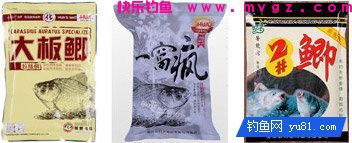 2015年钓鲫、鲤、草、青等鱼的好商品饵配方(图11) 2015年钓鲫、鲤、草、青等鱼的好商品饵配方(图11)