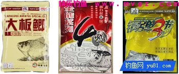 2015年钓鲫、鲤、草、青等鱼的好商品饵配方(图10) 2015年钓鲫、鲤、草、青等鱼的好商品饵配方(图10)