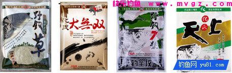 2015年钓鲫、鲤、草、青等鱼的好商品饵配方(图18) 2015年钓鲫、鲤、草、青等鱼的好商品饵配方(图18)
