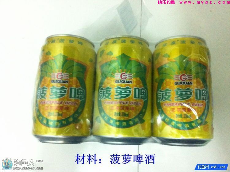 自制钓草鱼的果香玉米饵（图解制作过程）(图1)