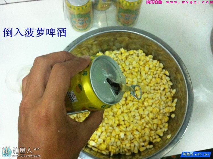 自制钓草鱼的果香玉米饵（图解制作过程）(图7)