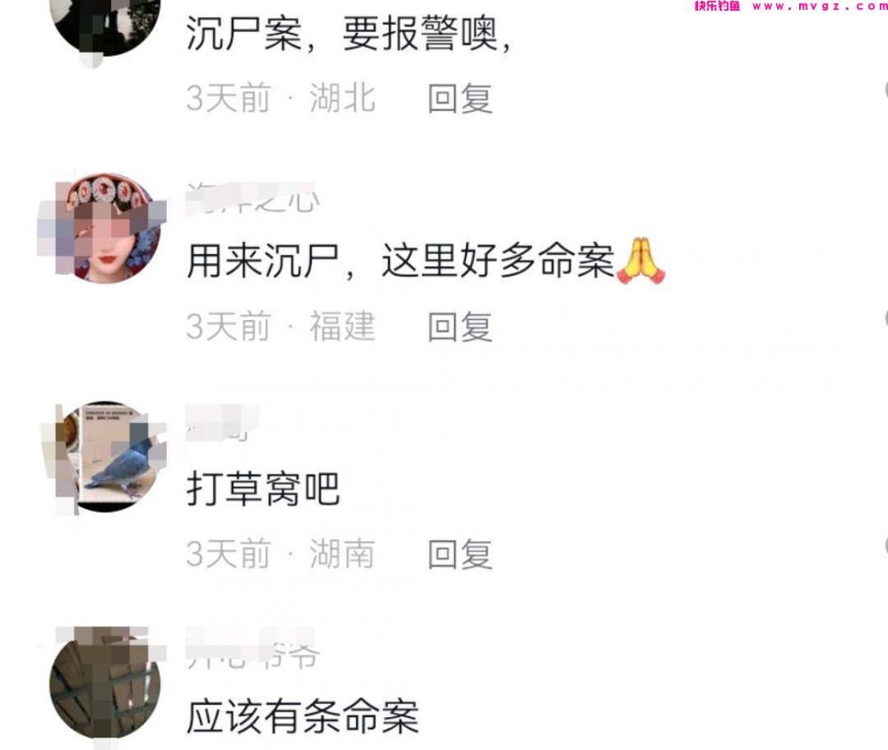 洪泽湖退水出现砖块和绳索，网友疑似拋沉尸骨，却是钓鱼人打窝？(图4)