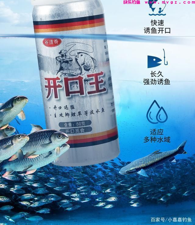 立夏钓草鱼,用这个“土方法”准没错,听我的,草鱼排队咬钩(图7) 立夏钓草鱼,用这个“土方法”准没错,听我的,草鱼排队咬钩(图7)