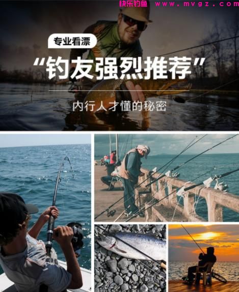 北京大爷在护城河钓上大草鱼，足足1米多长，怕惹事又给放了(图8)