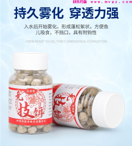 草鱼应该钓浮还是钓底？钓草鱼选水层的4个要点，简单实用效果好(图10)