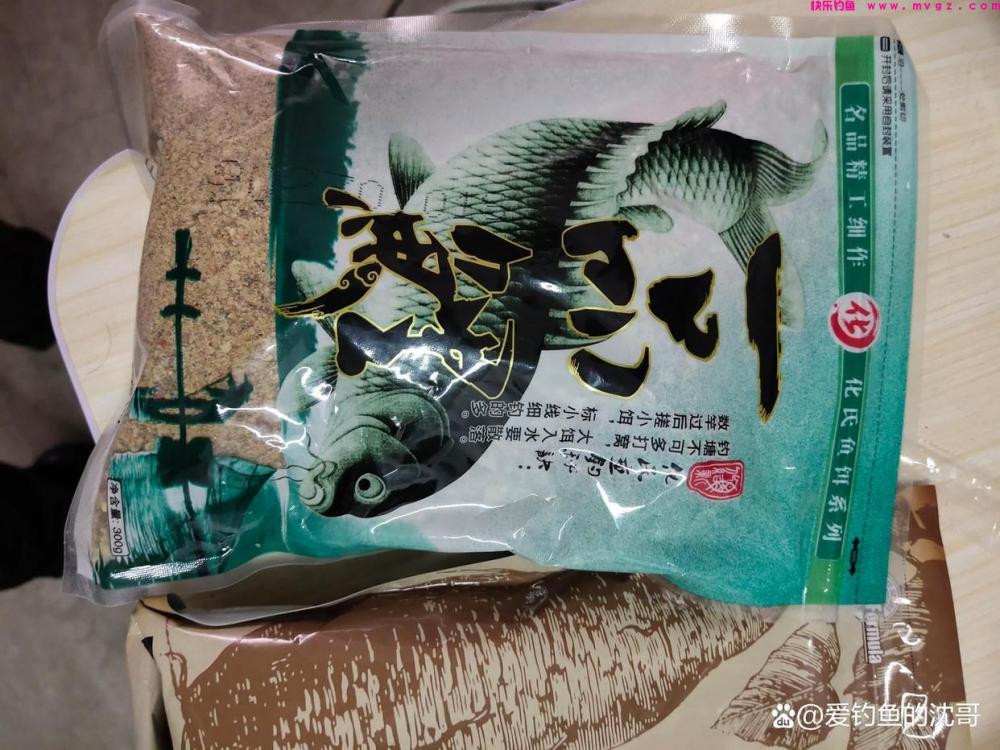 清明节前好不好钓鲤鱼?(图1) 清明节前好不好钓鲤鱼?(图1)