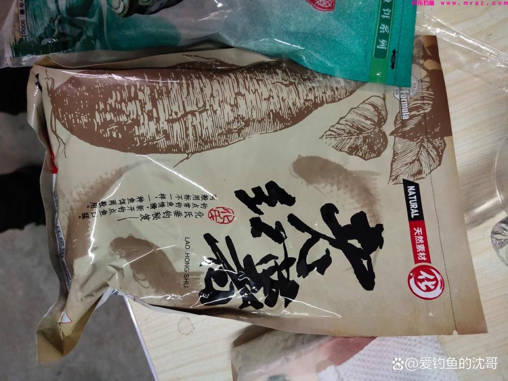 清明节前好不好钓鲤鱼?(图2) 清明节前好不好钓鲤鱼?(图2)