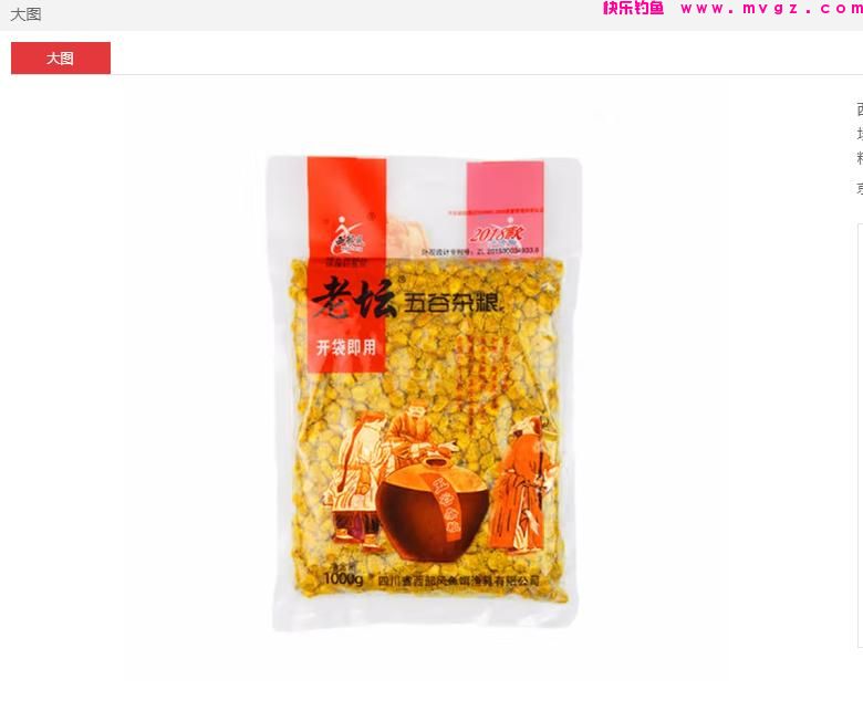 西部风老坛玉米钓鲤鱼好用吗?(图1) 西部风老坛玉米钓鲤鱼好用吗?(图1)