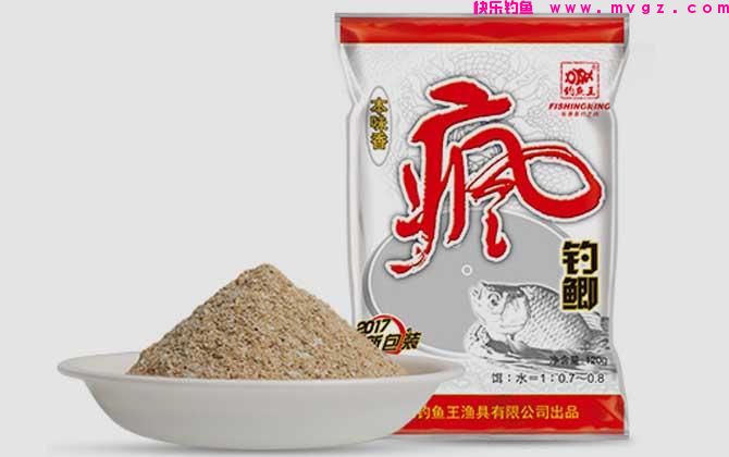 螺鲤2号经典搭配大全(图4)
