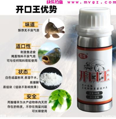想钓鲤鱼怎么办？选择这个小技巧，钓鱼得心应手，不费吹灰之力(图6)