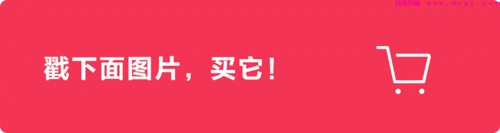 还不知道怎么钓鲤鱼？记住这4个“绝密”位置，找准爆护很轻松(图11)