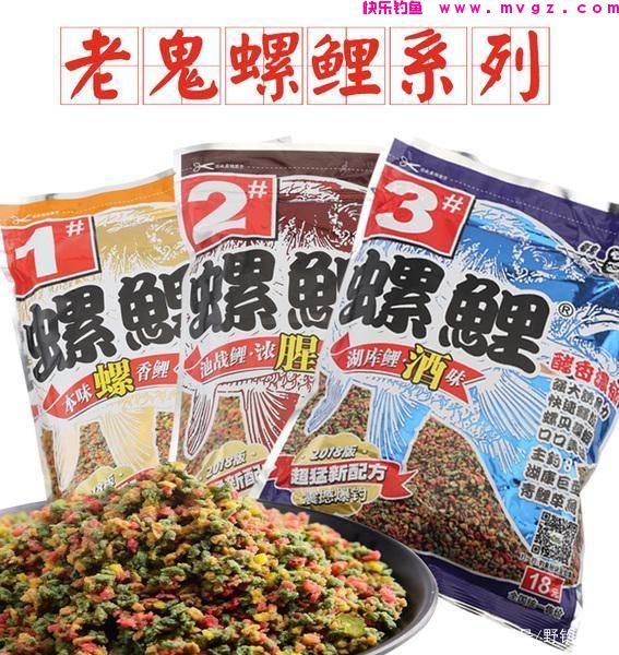 如何钓鲤鱼？(图6)