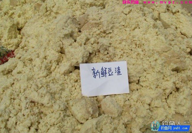 高手分享绝密顶级鲢鳙窝料制作方法(图2)