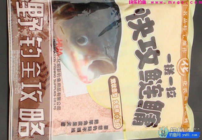 高手分享绝密顶级鲢鳙窝料制作方法(图9)
