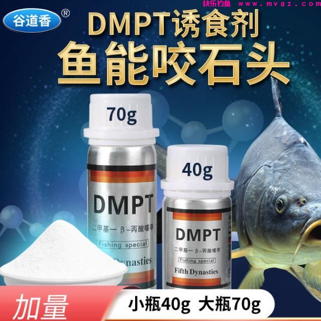 夏季手竿钓鲢鳙,这几个钓法“杀伤力”最大,鲢鳙爆护你也行(图9) 夏季手竿钓鲢鳙,这几个钓法“杀伤力”最大,鲢鳙爆护你也行(图9)