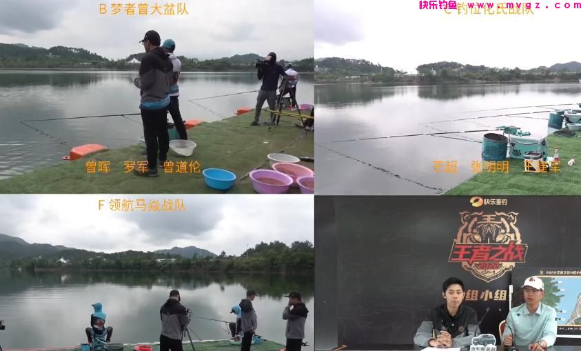 钓鲢鳙需打窝还是抽窝，王者之战给出答案，崔秉亮怼邓刚，诚不欺我