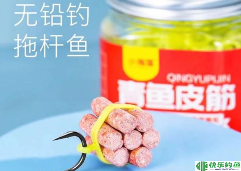 钓青鱼到底挂几颗颗粒比较好？(图2)