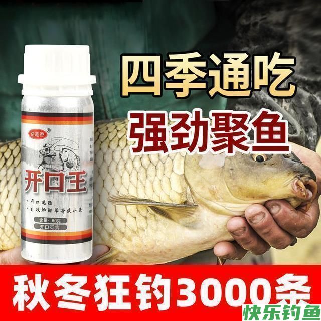 谁说草鱼必须钓浮？野钓草鱼还真不能跟大师学，钓底也有优势(图7)