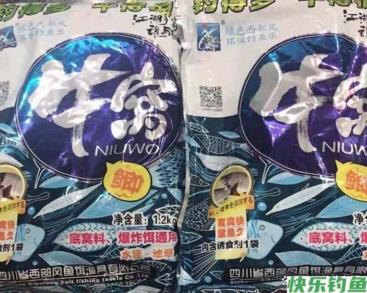 7种便宜又好用的窝料！老钓手友情推荐，野钓使用多年效果杠杠的(图4)