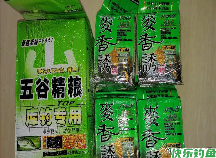 7种便宜又好用的窝料！老钓手友情推荐，野钓使用多年效果杠杠的(图2)