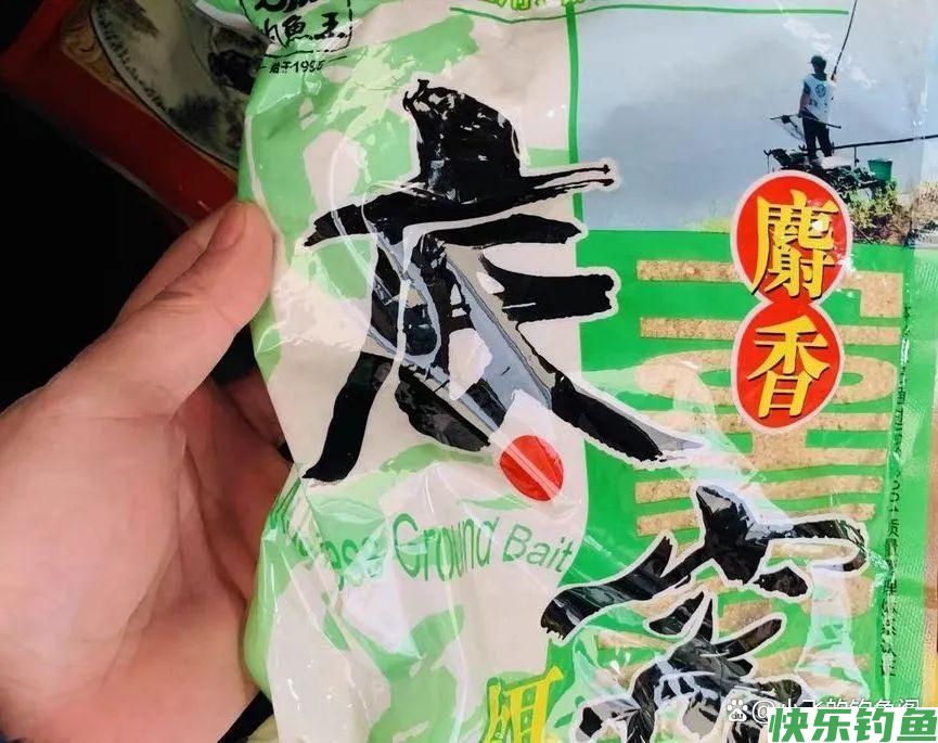 7种便宜又好用的窝料！老钓手友情推荐，野钓使用多年效果杠杠的(图3)