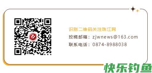曲靖喜欢野钓的朋友注意啦！3月1日起珠江流域曲靖段全面禁渔，为期四个月！(图2)