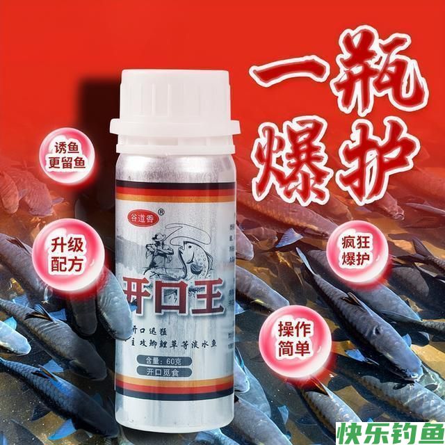 春季野钓满足这4个条件，浅水就能钓到大鲫鱼，新手也能轻松“爆护”(图9)
