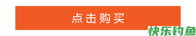 鳊鱼不管在哪钓，只需按我说的做，不吹不黑，比狂拉鲫鱼还舒服(图12)
