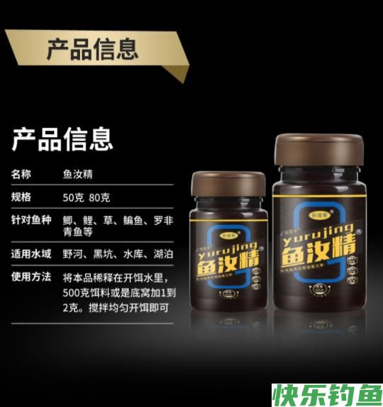 玉米饵用了20年，从未尝试过这种用法，鲫鱼鲤鱼草鱼鳊鱼都可以钓(图8)