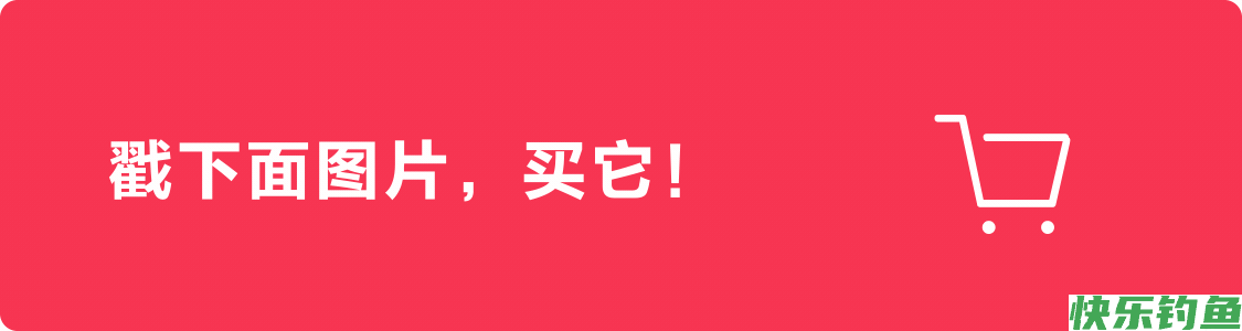 春季钓鳊鱼的5个秘诀，掌握了以后，钓鳊鱼非常简单(图12)