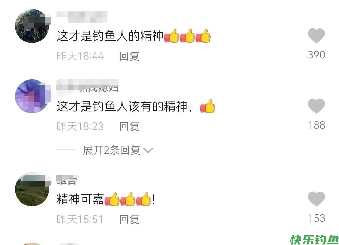 这才叫“品”!野钓百斤大鱼,价值几万说放就放,你做的到?(图5) 这才叫“品”!野钓百斤大鱼,价值几万说放就放,你做的到?(图5)