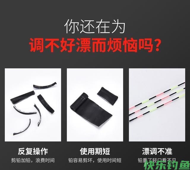 大青鱼很难钓?学会这套“秘诀”,狂拔连竿真的一点都不难(图6) 大青鱼很难钓?学会这套“秘诀”,狂拔连竿真的一点都不难(图6)