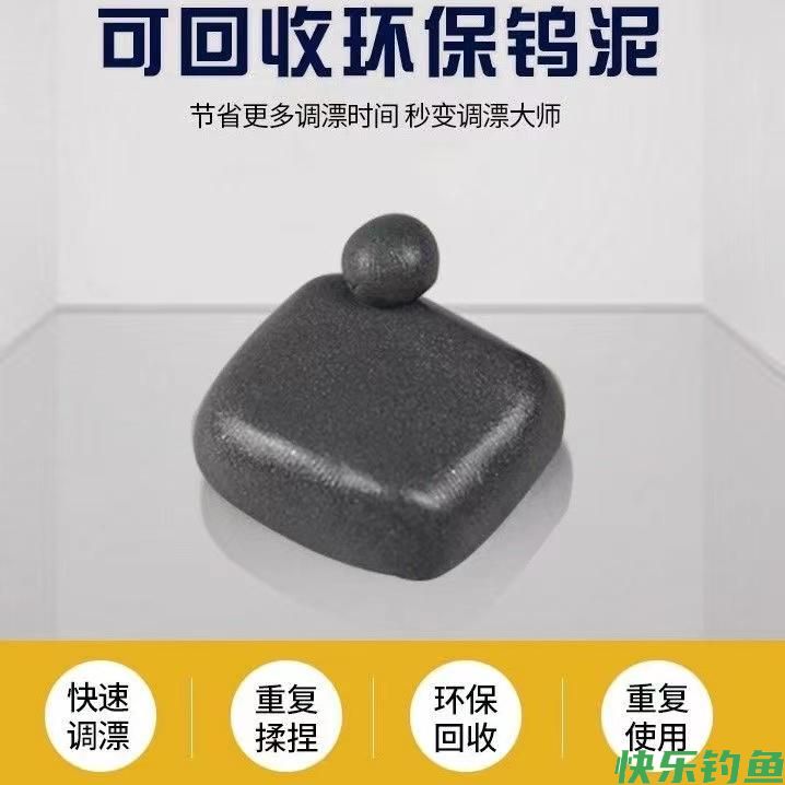 大青鱼很难钓?学会这套“秘诀”,狂拔连竿真的一点都不难(图10) 大青鱼很难钓?学会这套“秘诀”,狂拔连竿真的一点都不难(图10)