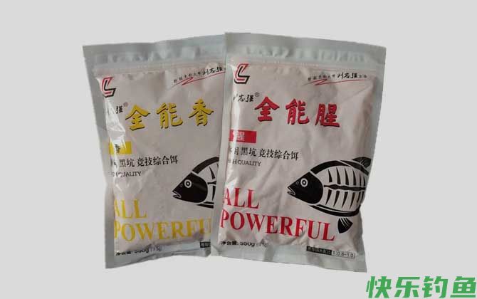 钓赤眼鳟饵料配方大全(图4)