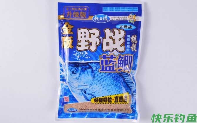 老三样冬季饵料怎么配？(图2)
