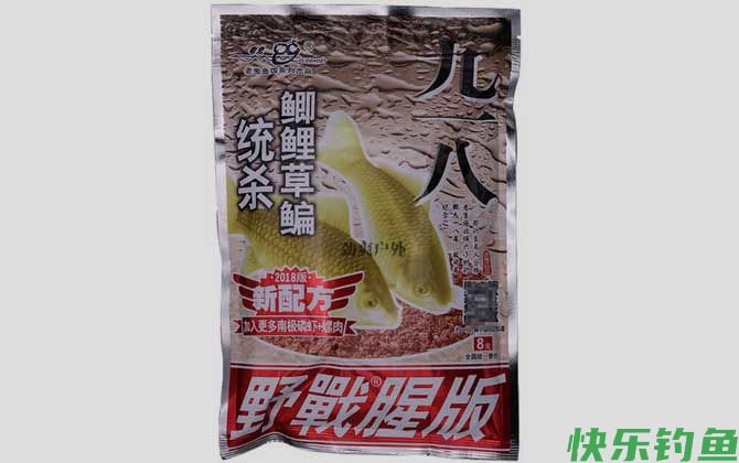老三样冬季饵料怎么配？(图4)