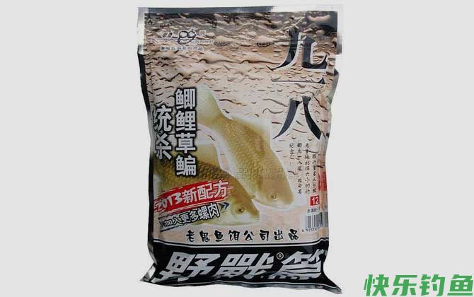 什么牌子的商品饵料好用？(图1)