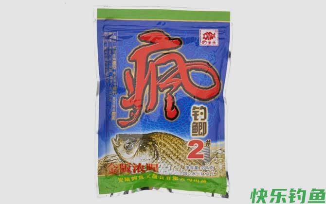疯钓鲫饵料怎么样？(图4)