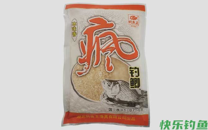 疯钓鲫饵料怎么样？(图3)