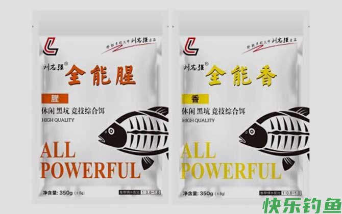 野钓最实用的几款商品饵料配方(图4)