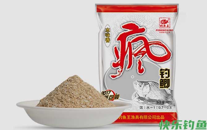 疯钓鲫老三样怎么开饵？(图1)