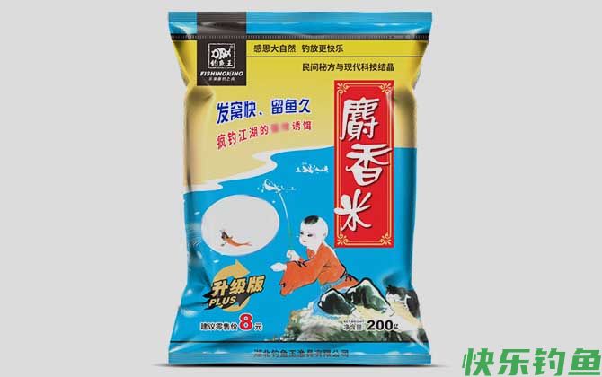 疯钓鲫老三样怎么开饵？(图3)