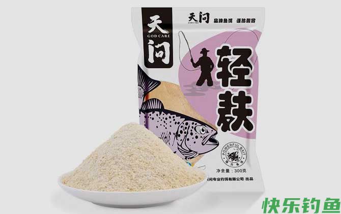 黑坑用轻麸还是雪花粉？(图3)