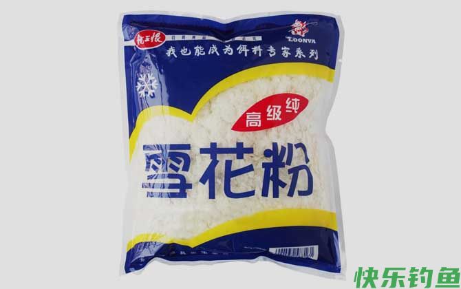 黑坑用轻麸还是雪花粉？(图2)